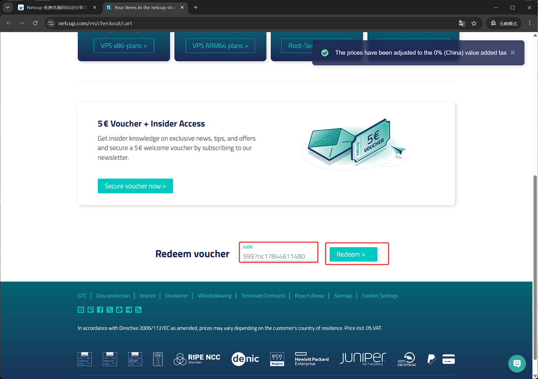 在购物车粘贴优惠码并点击 Redeem 兑换