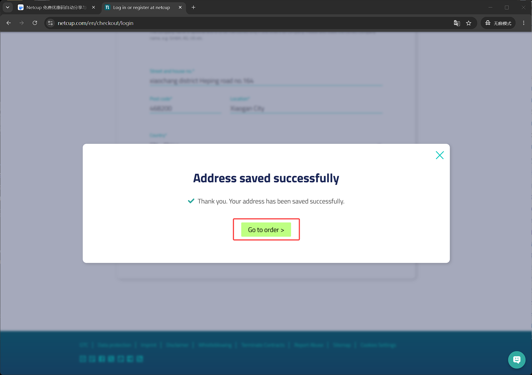 点击 Save address 保存英文地址